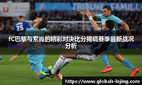乐竞体育平台
