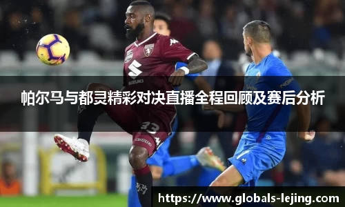 乐竞体育首页