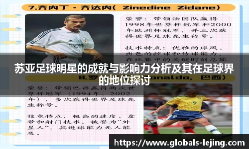 乐竞体育官方网站