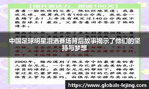 乐竞体育官方网站