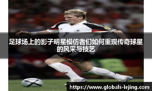 乐竞体育官方网站